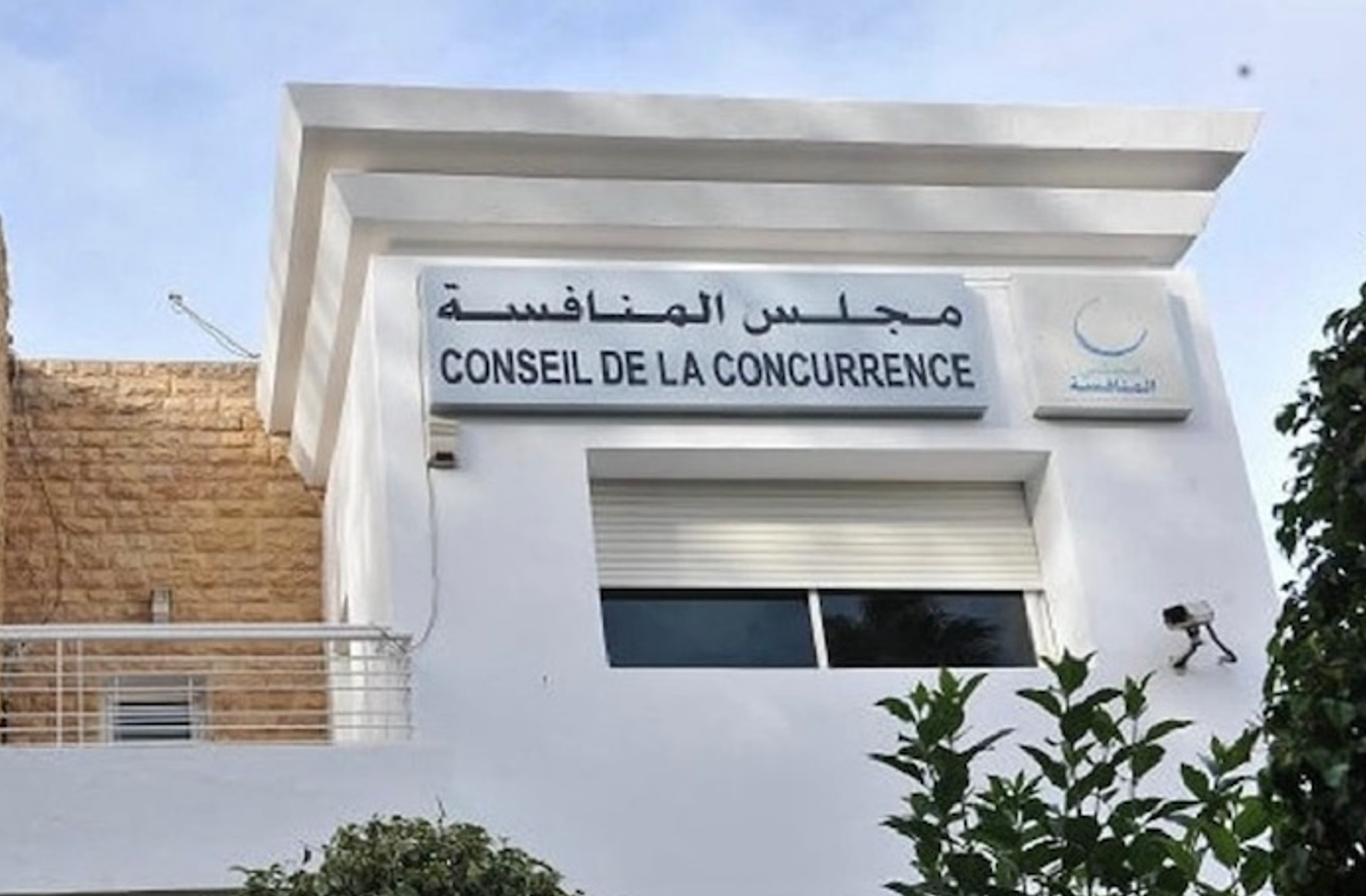 التركيز الاقتصادي.. مجلس المنافسة يمنح التراخيص لـ185 عملية