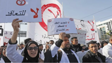 ملف الطي النهائي لـ" التعاقد" في التعليم فوق طاولة الحكومة