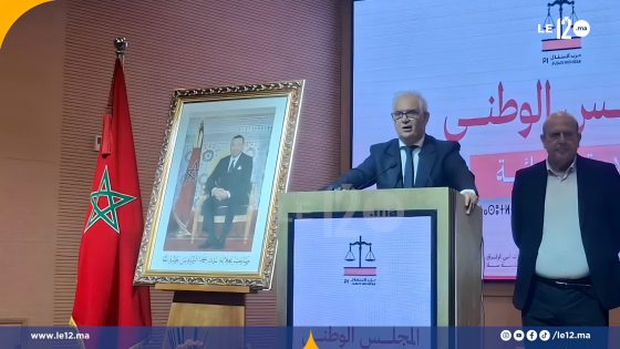 نزار بركة يكشف مخرجات المجلس الوطني للاستقلال: "تفويض كامل لتدبير مفاوضات الحكومة" (فيديو)