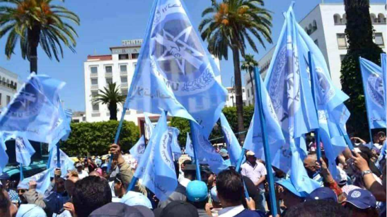 نقابة تُحذر من تفكيك قطاع الانتقال الرقمي وإصلاح الإدارة